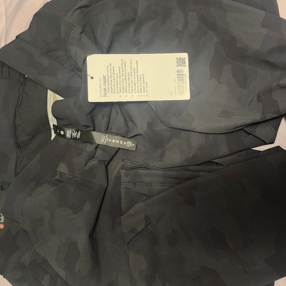 Lulumelon jogger